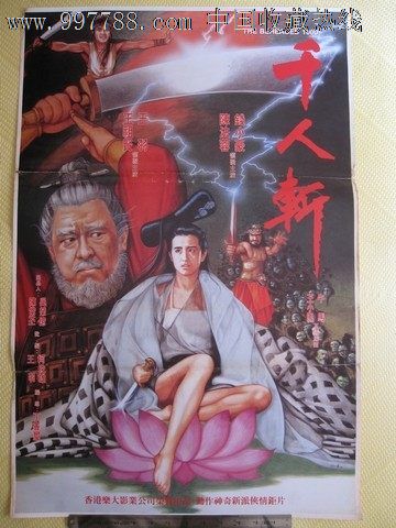 代办贝尔法斯特圣玛丽学院文凭毕业证